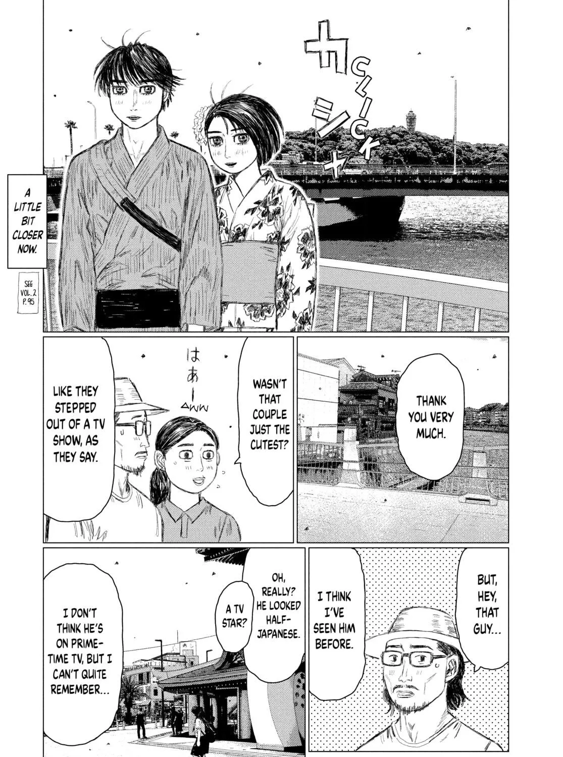 Read MF Ghost chapter 156 image 28 on Lezhin