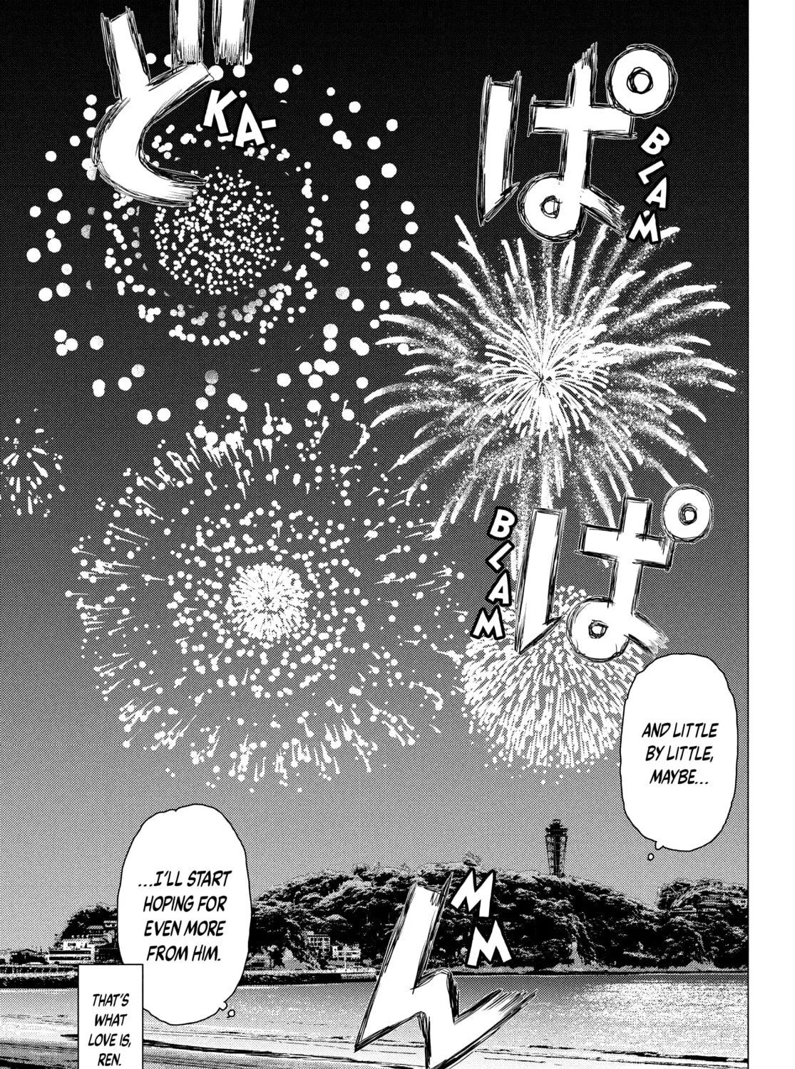 Read MF Ghost chapter 157 image 12 on Lezhin