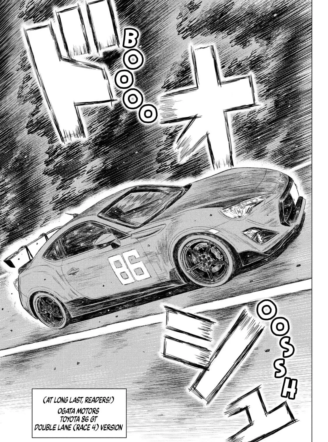 Read MF Ghost chapter 157 image 16 on Lezhin