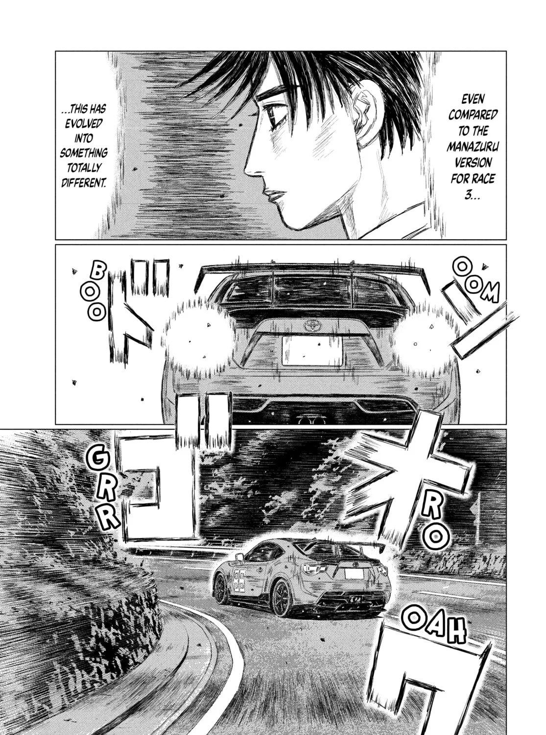 Read MF Ghost chapter 157 image 24 on Lezhin