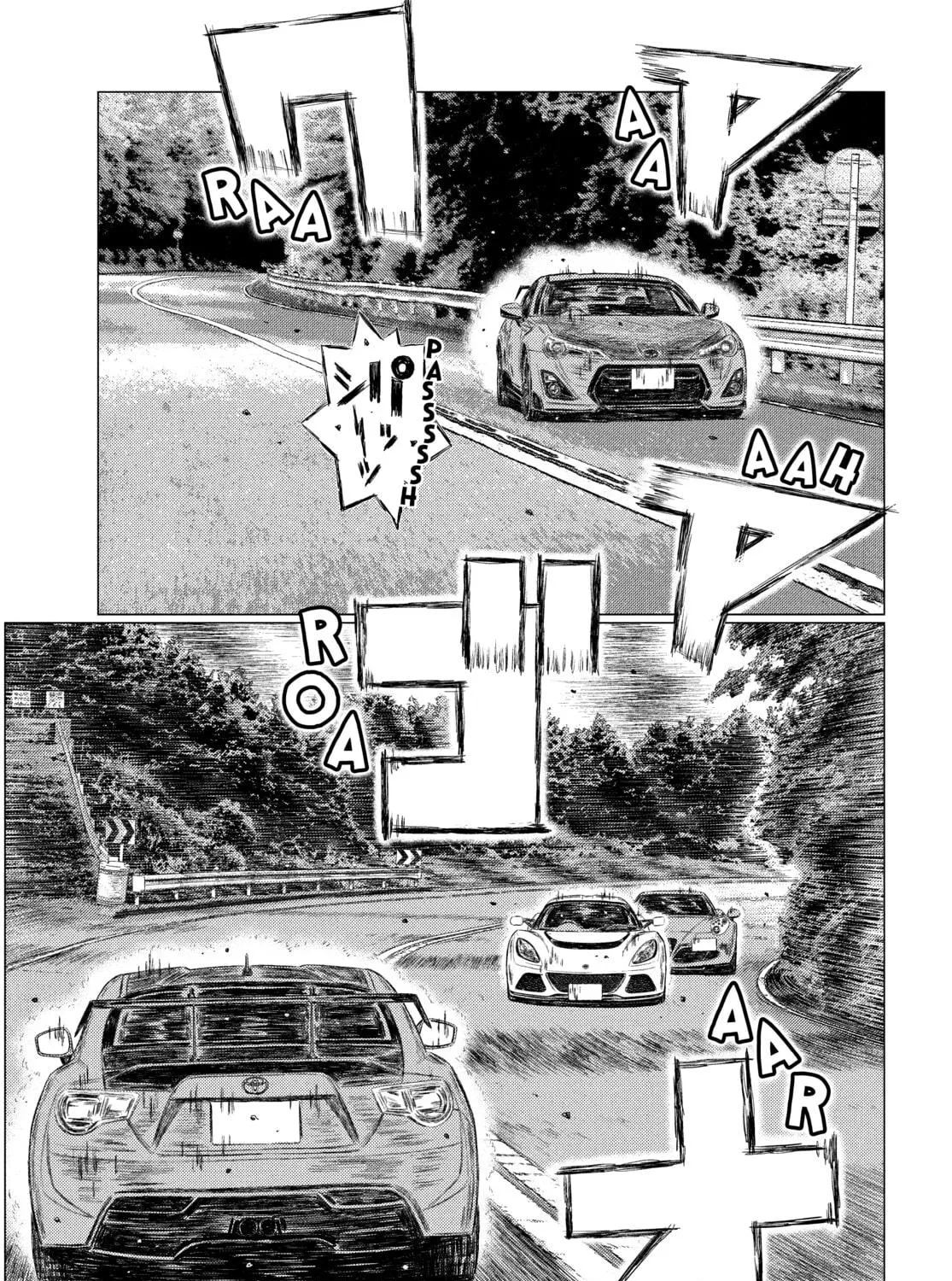 Read MF Ghost chapter 157 image 28 on Lezhin