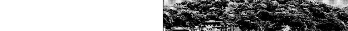 Read MF Ghost chapter 157 image 7 on Lezhin
