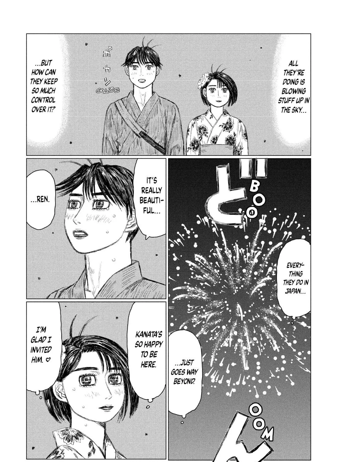Read MF Ghost chapter 157 image 8 on Lezhin