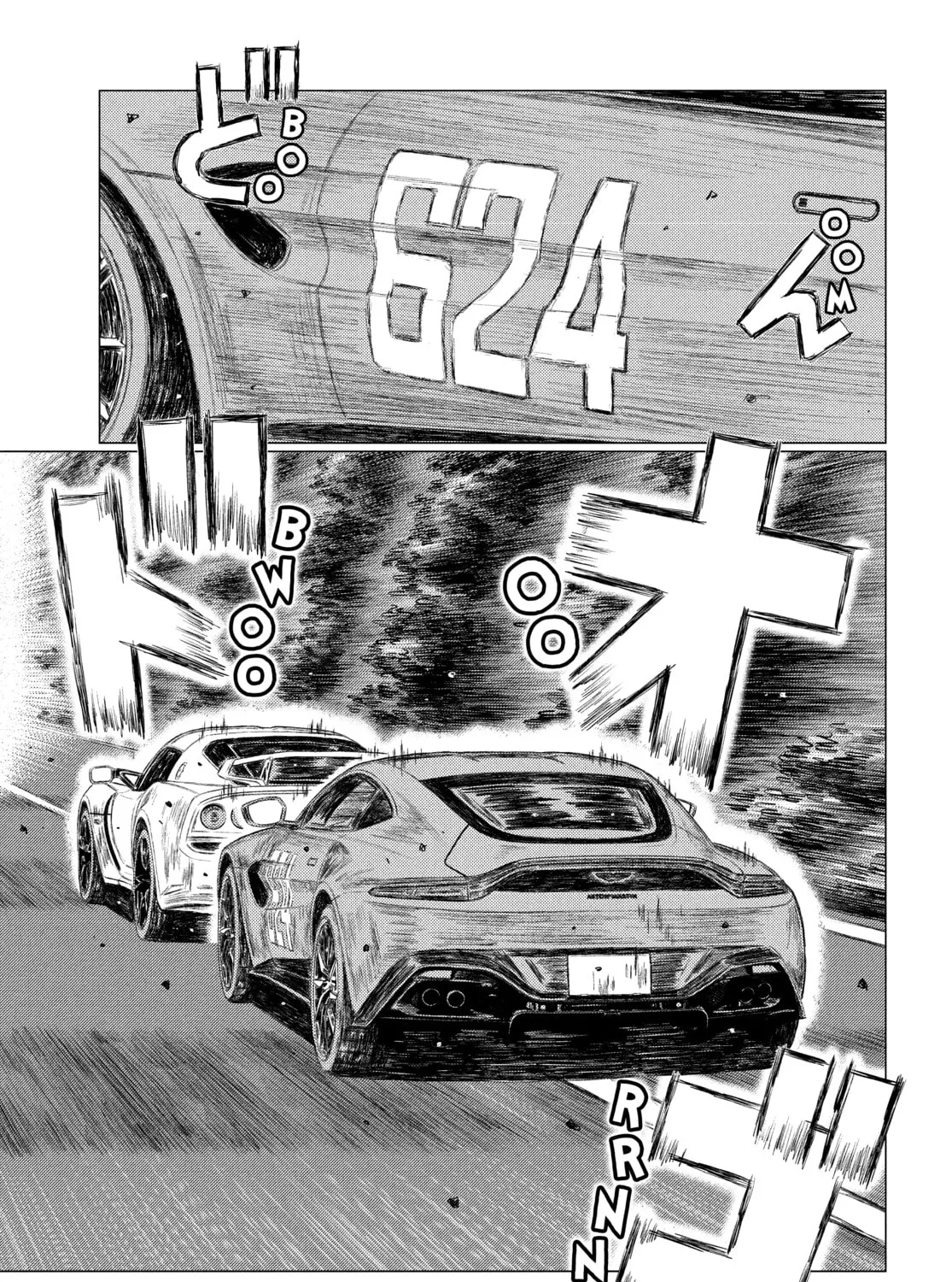 Read MF Ghost chapter 158 image 12 on Lezhin