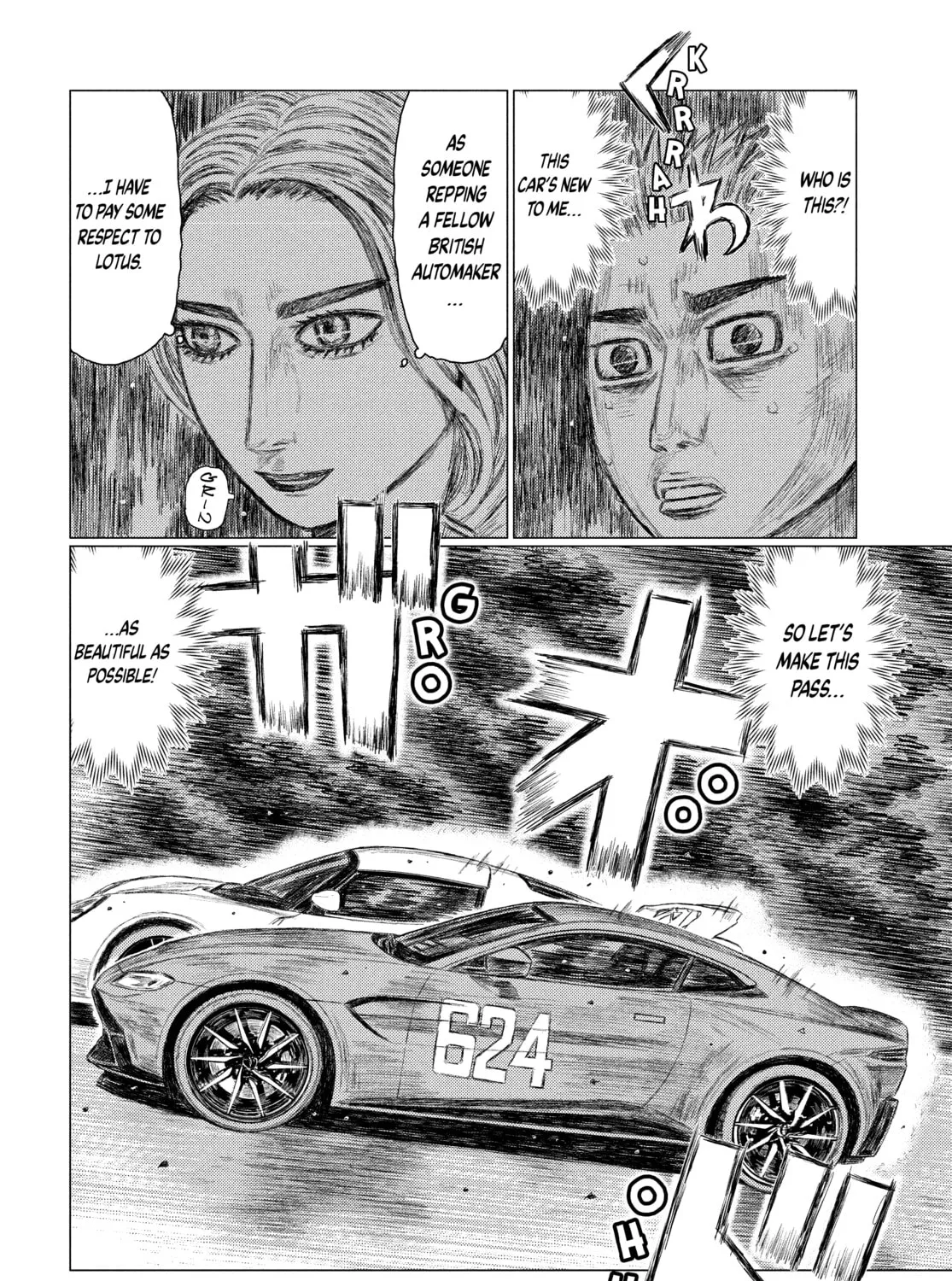 Read MF Ghost chapter 158 image 14 on Lezhin