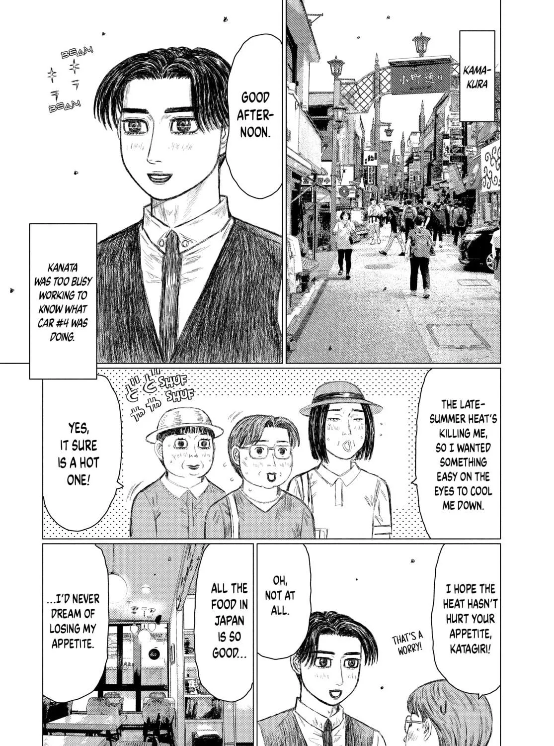 Read MF Ghost chapter 159 image 16 on Lezhin
