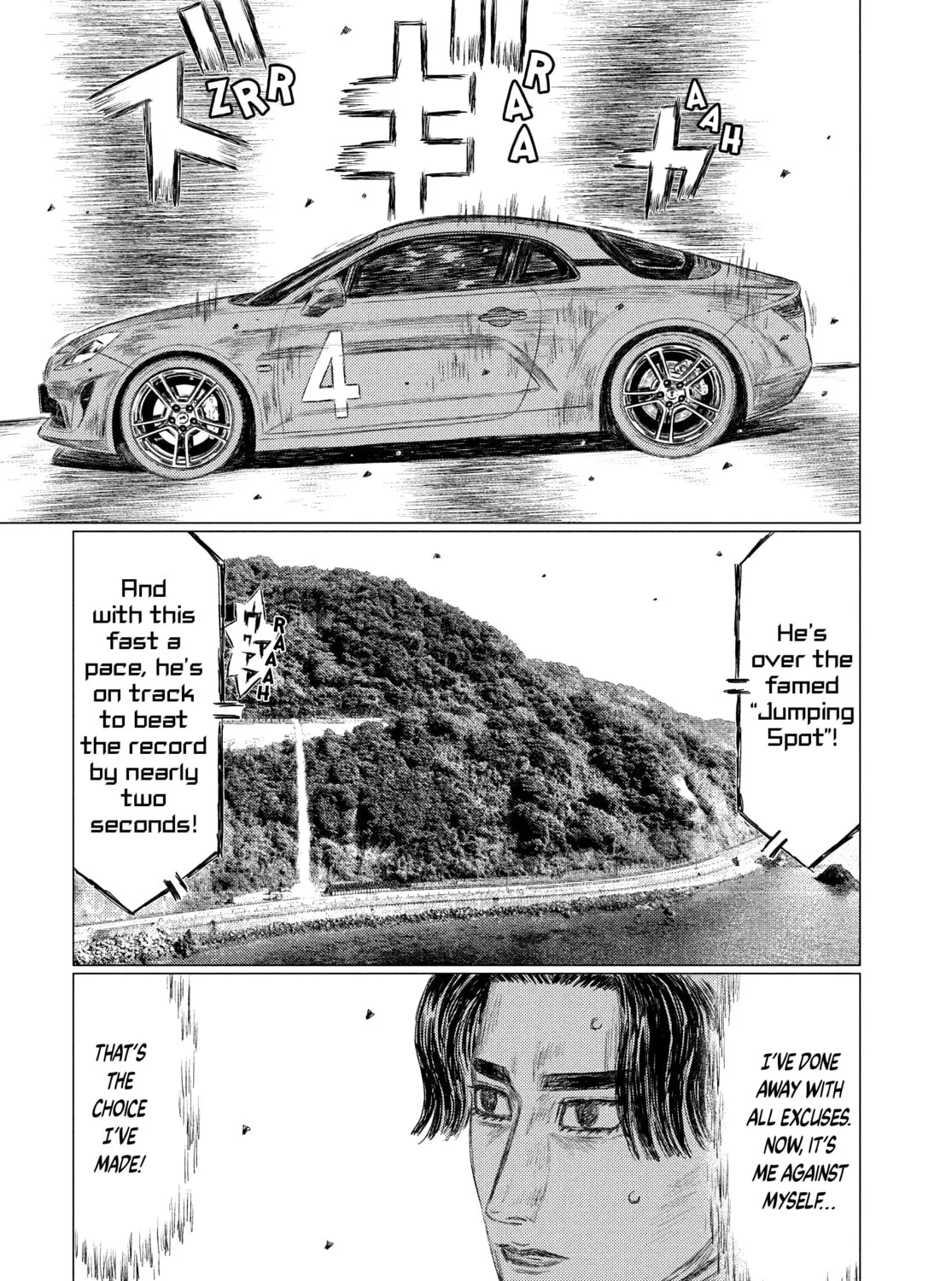 Read MF Ghost chapter 159 image 20 on Lezhin
