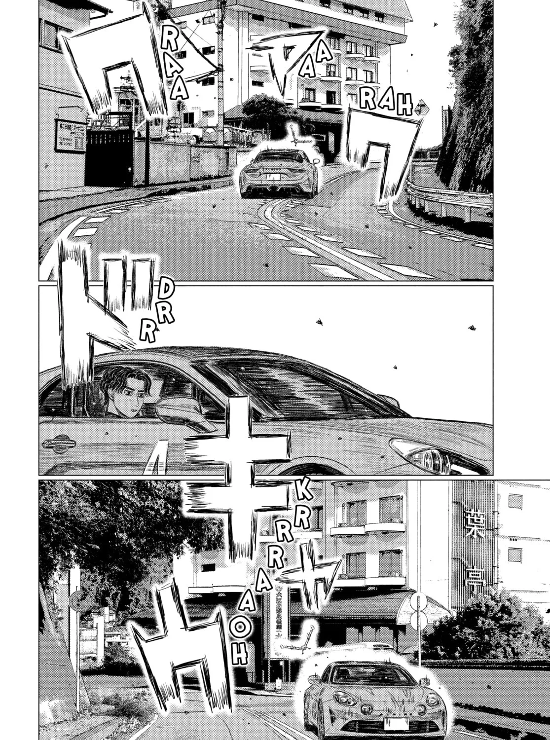 Read MF Ghost chapter 159 image 26 on Lezhin