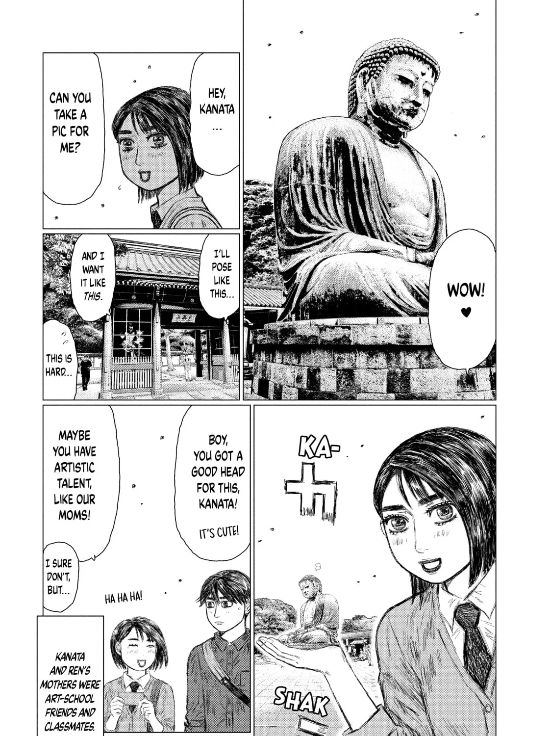 Read MF Ghost chapter 16 image 12 on Lezhin
