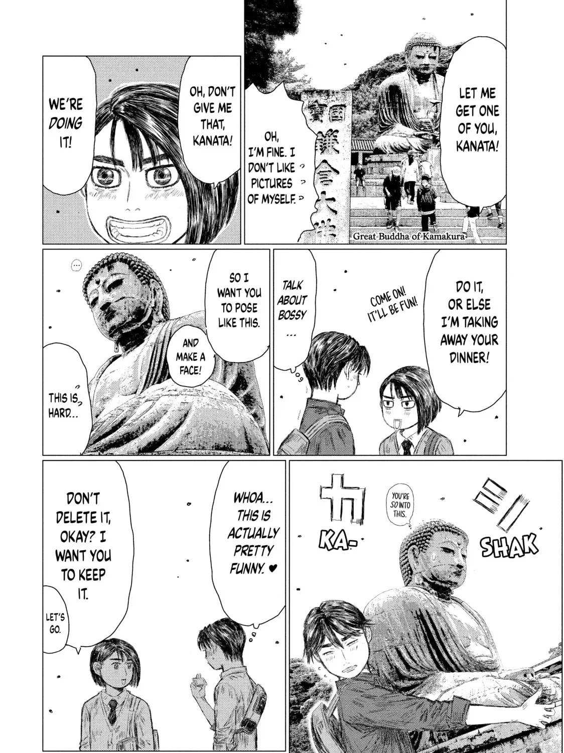 Read MF Ghost chapter 16 image 14 on Lezhin