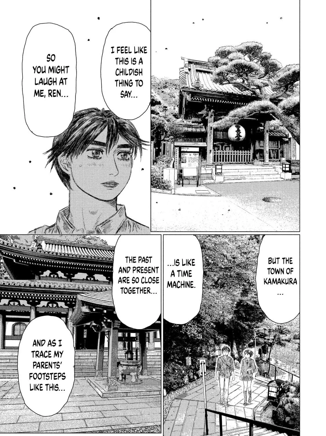 Read MF Ghost chapter 16 image 16 on Lezhin