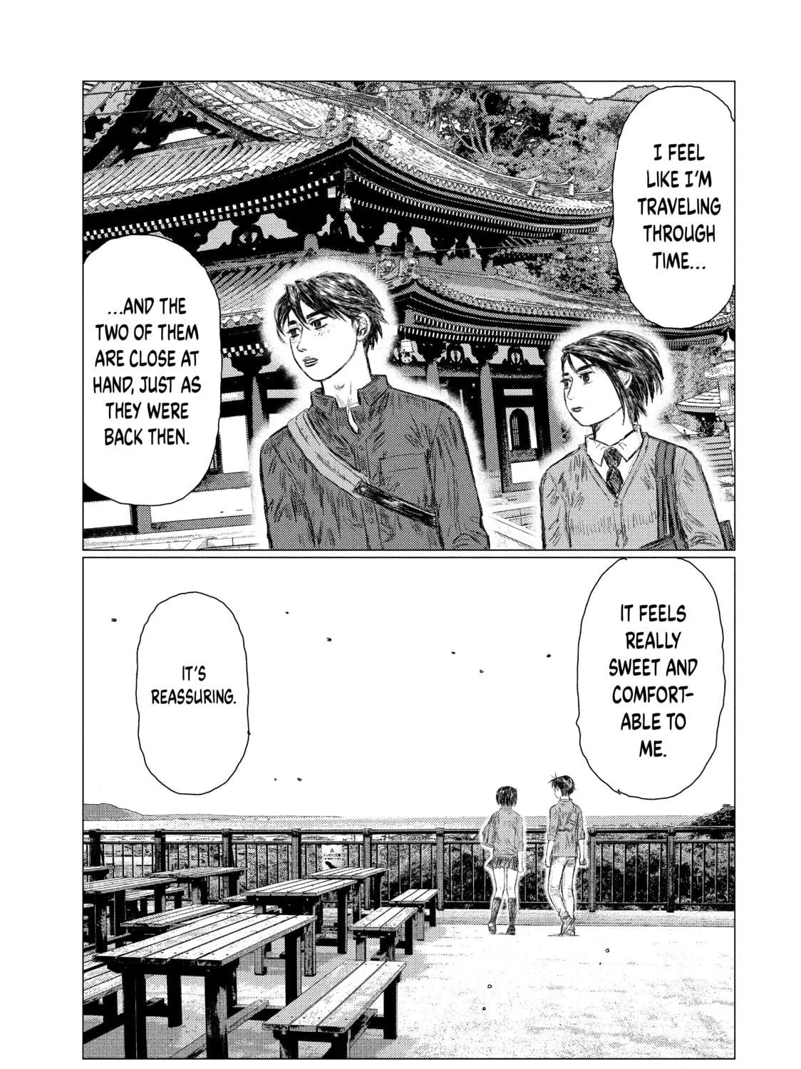 Read MF Ghost chapter 16 image 18 on Lezhin