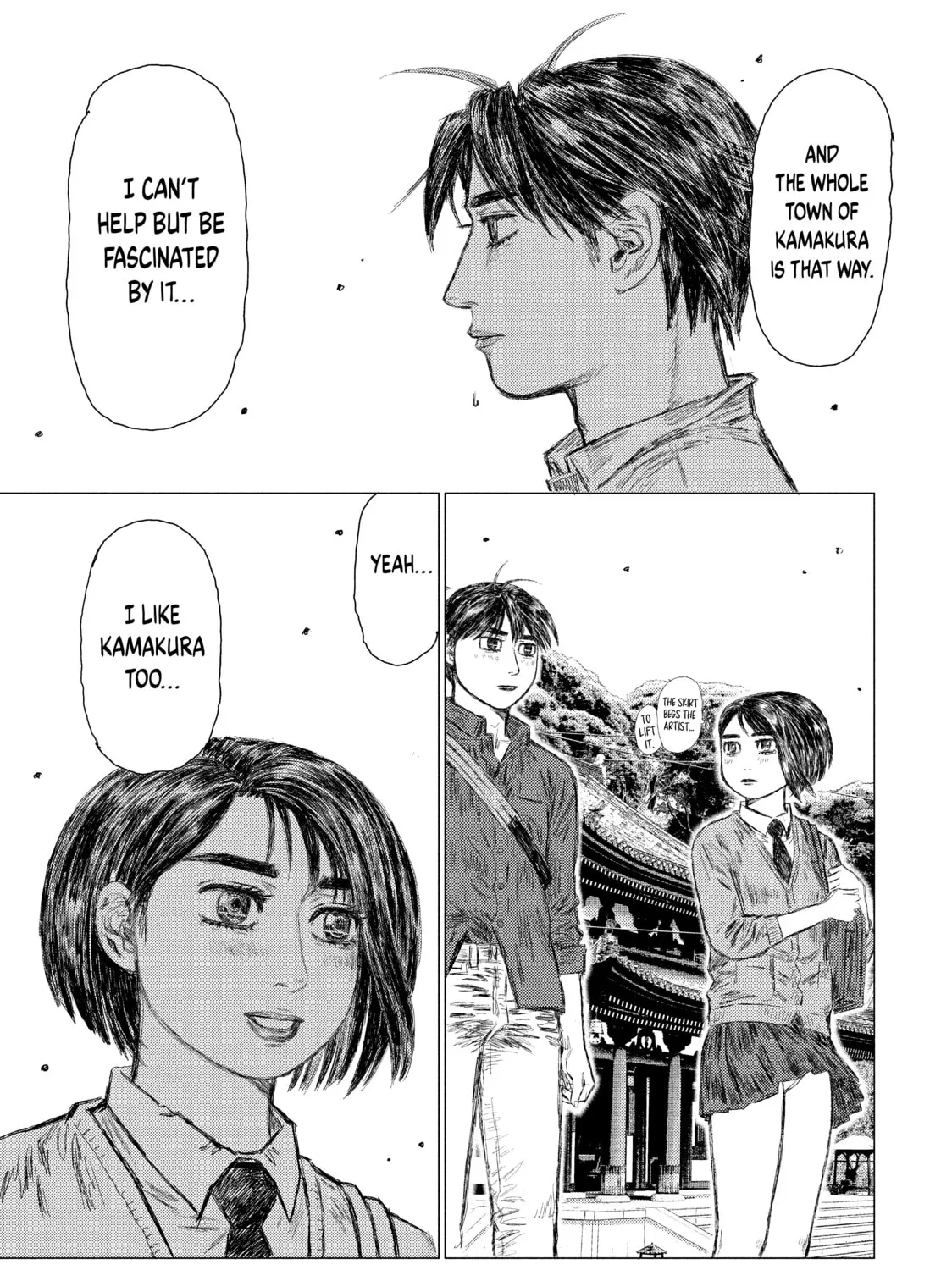 Read MF Ghost chapter 16 image 20 on Lezhin