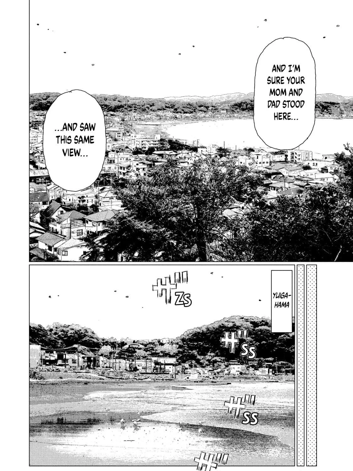 Read MF Ghost chapter 16 image 22 on Lezhin
