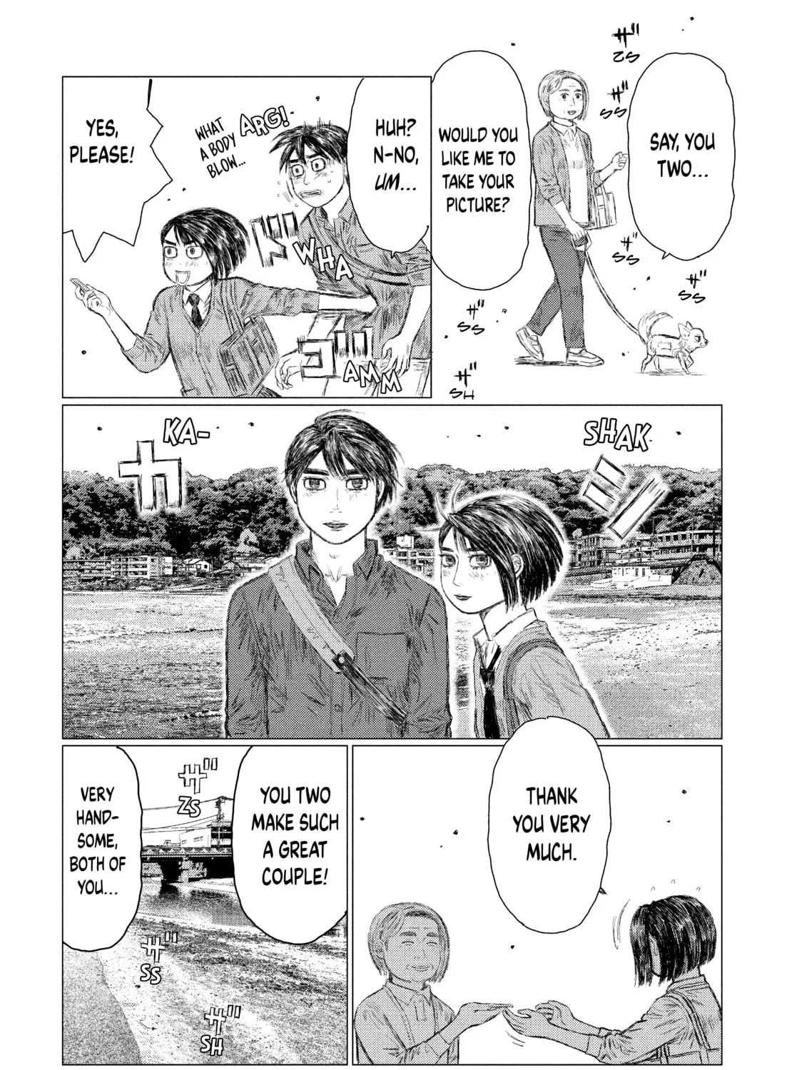 Read MF Ghost chapter 16 image 24 on Lezhin