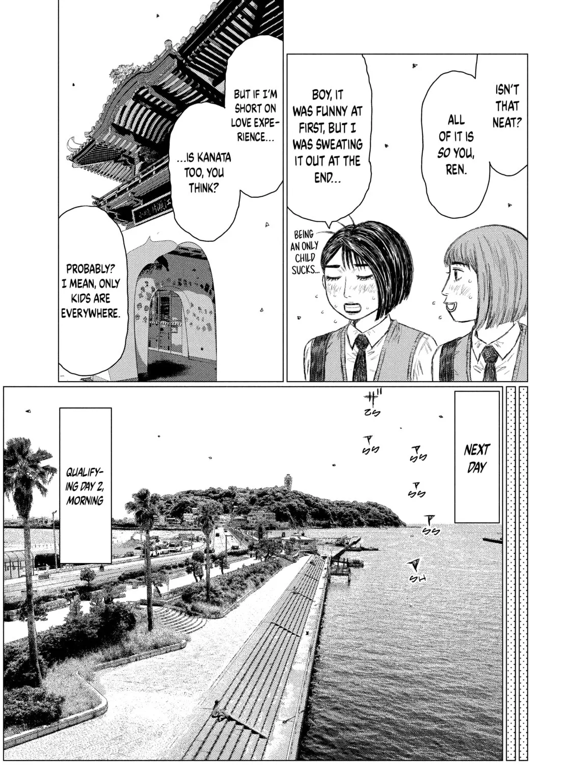 Read MF Ghost chapter 160 image 12 on Lezhin