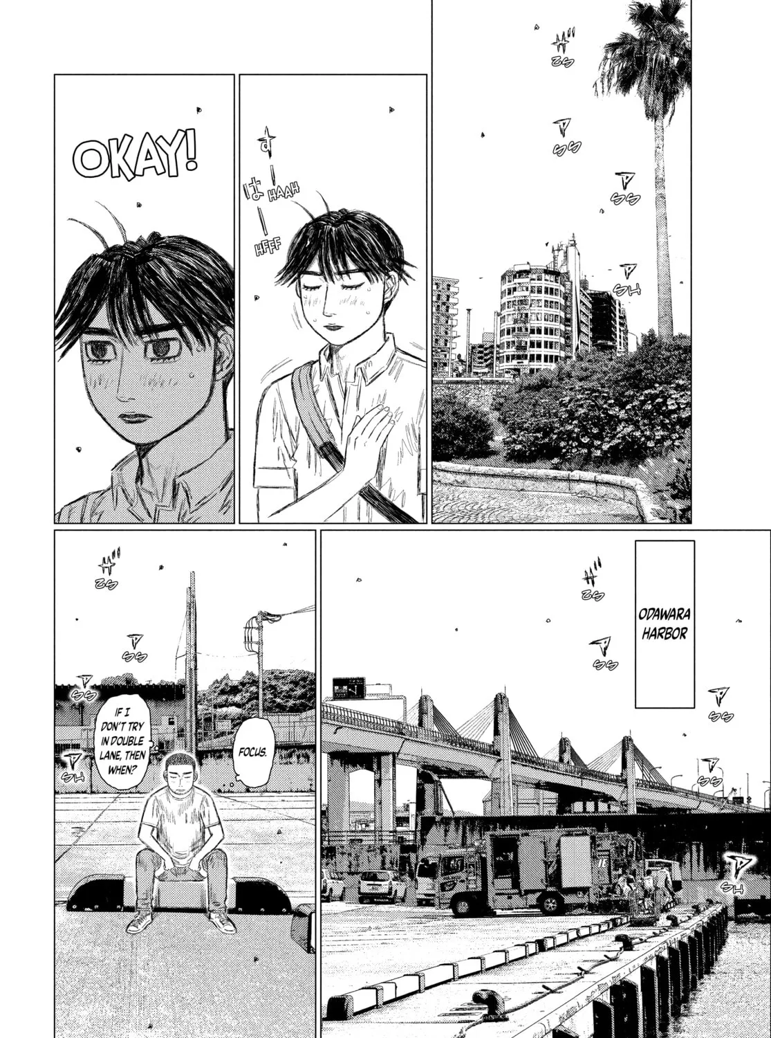 Read MF Ghost chapter 160 image 14 on Lezhin