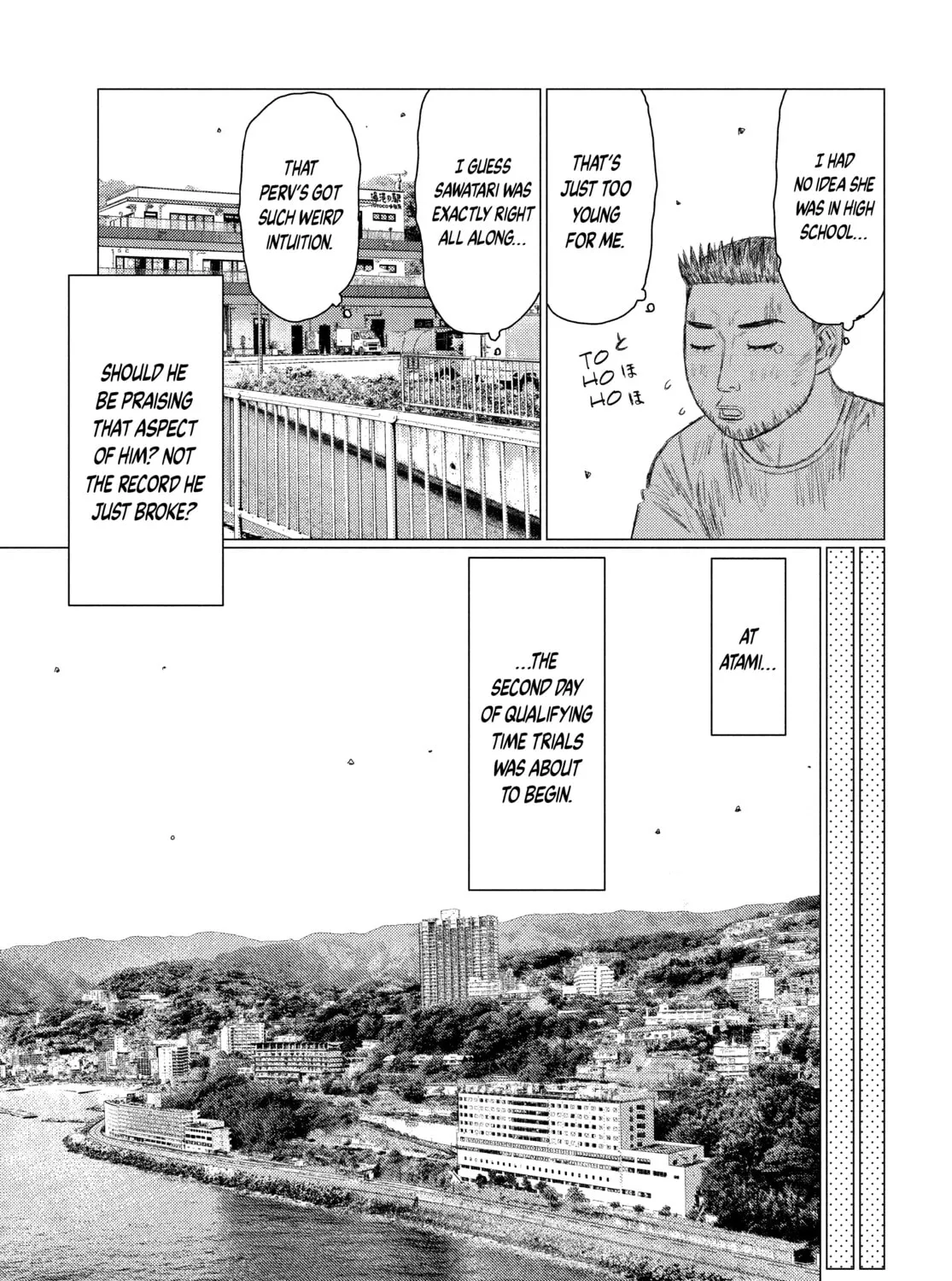 Read MF Ghost chapter 160 image 24 on Lezhin