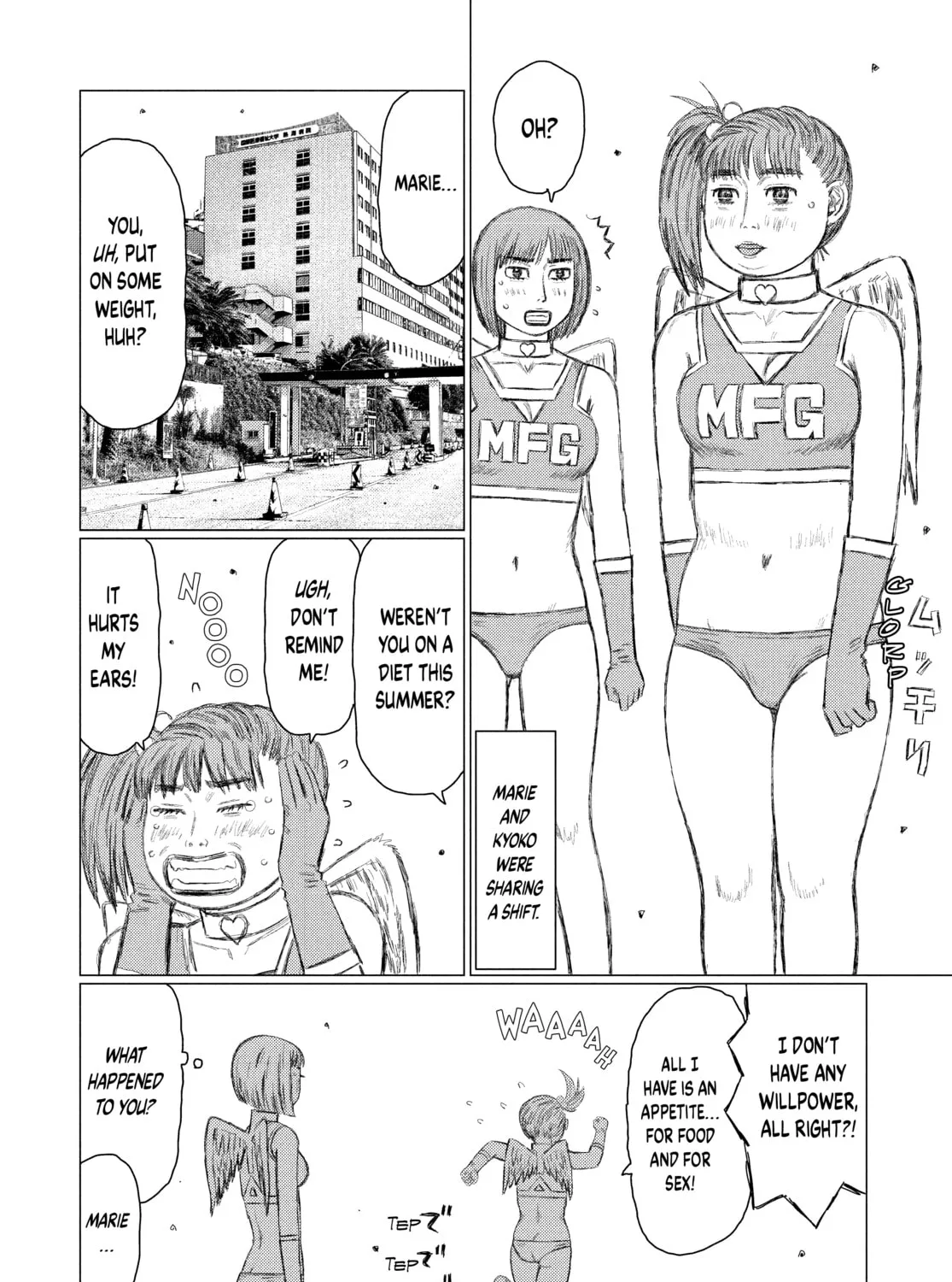 Read MF Ghost chapter 160 image 26 on Lezhin