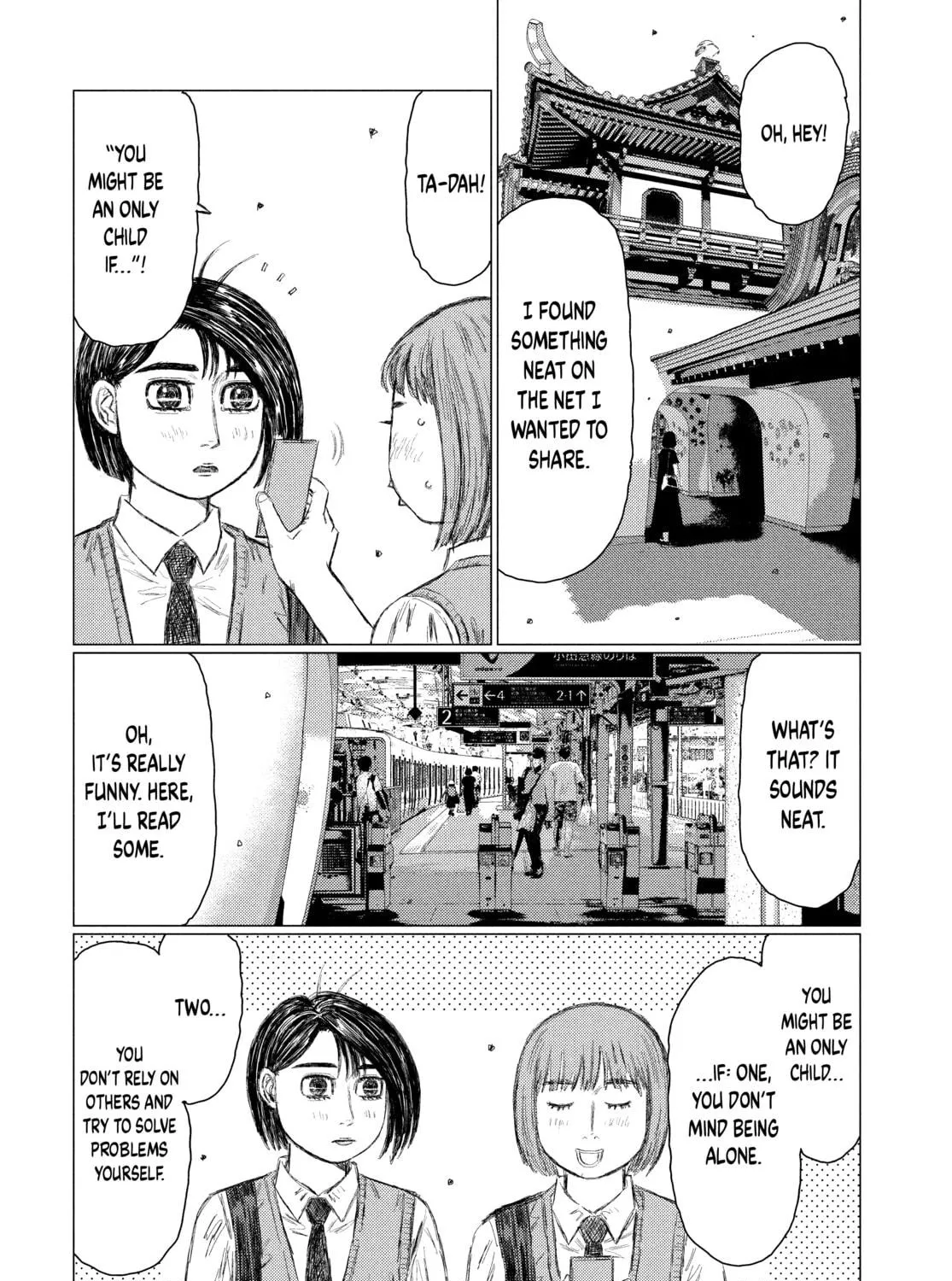 Read MF Ghost chapter 160 image 4 on Lezhin