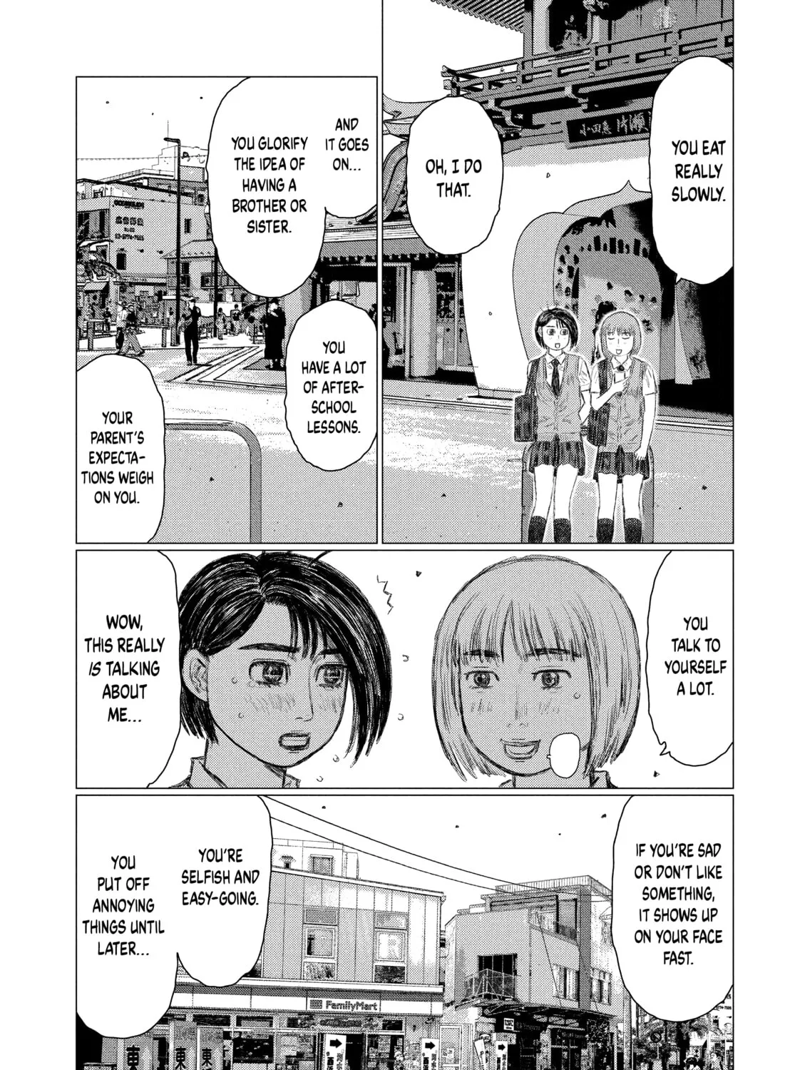 Read MF Ghost chapter 160 image 6 on Lezhin