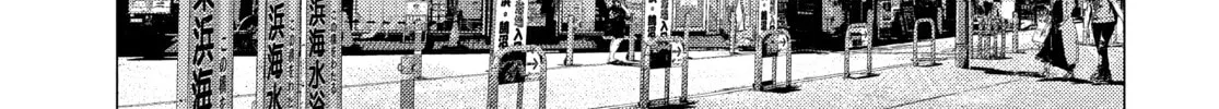 Read MF Ghost chapter 160 image 7 on Lezhin