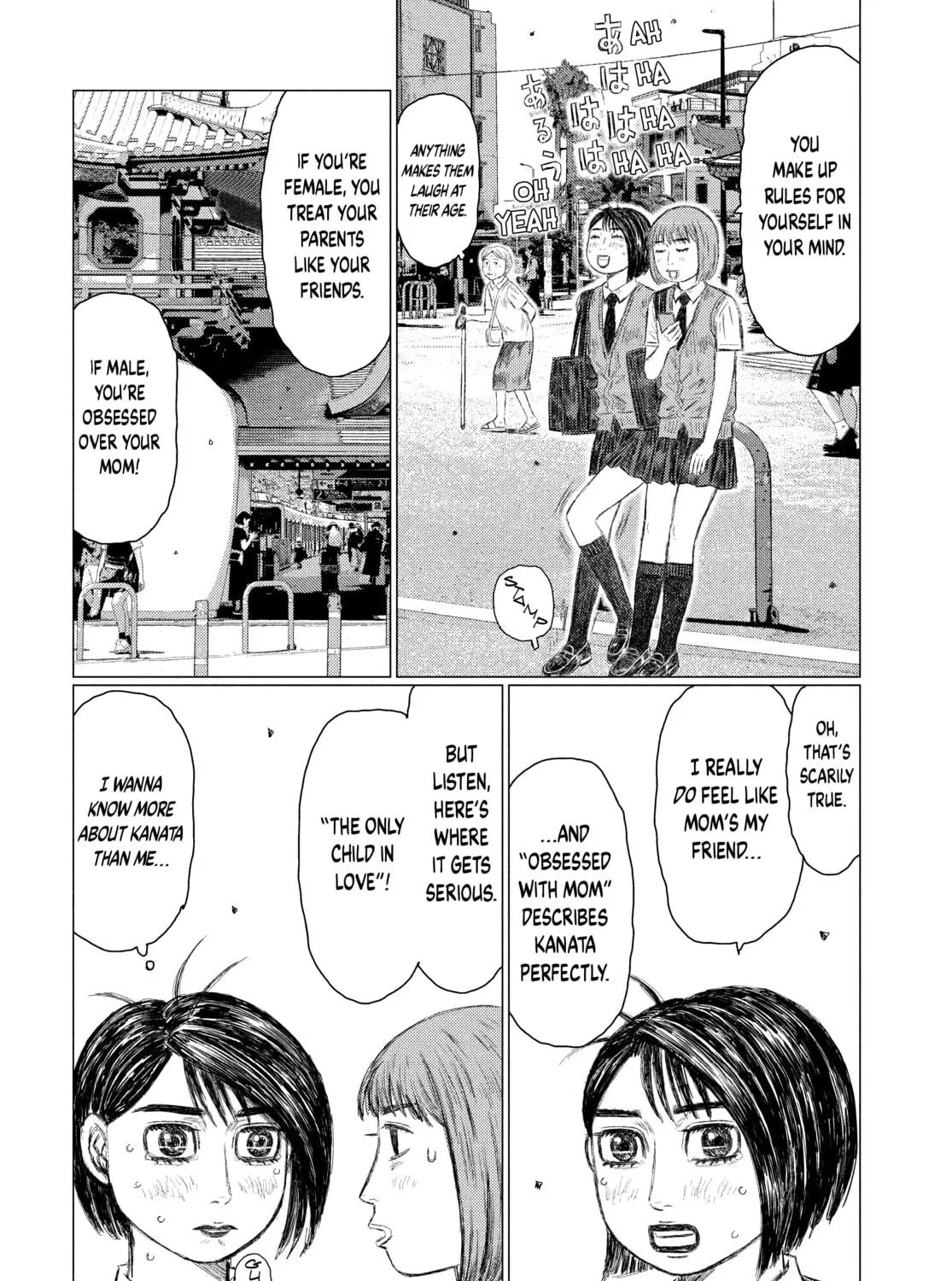 Read MF Ghost chapter 160 image 8 on Lezhin