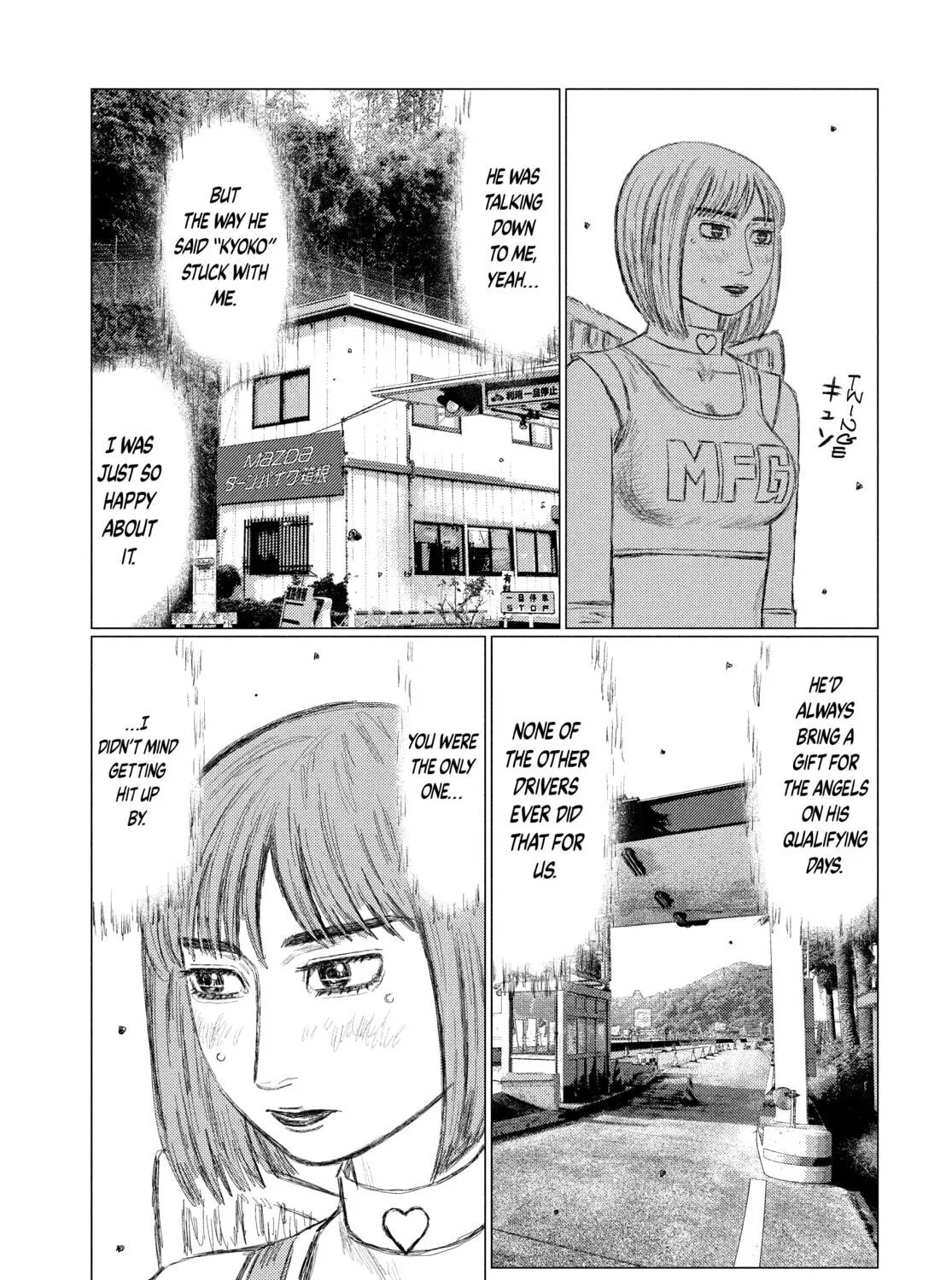 Read MF Ghost chapter 161 image 10 on Lezhin