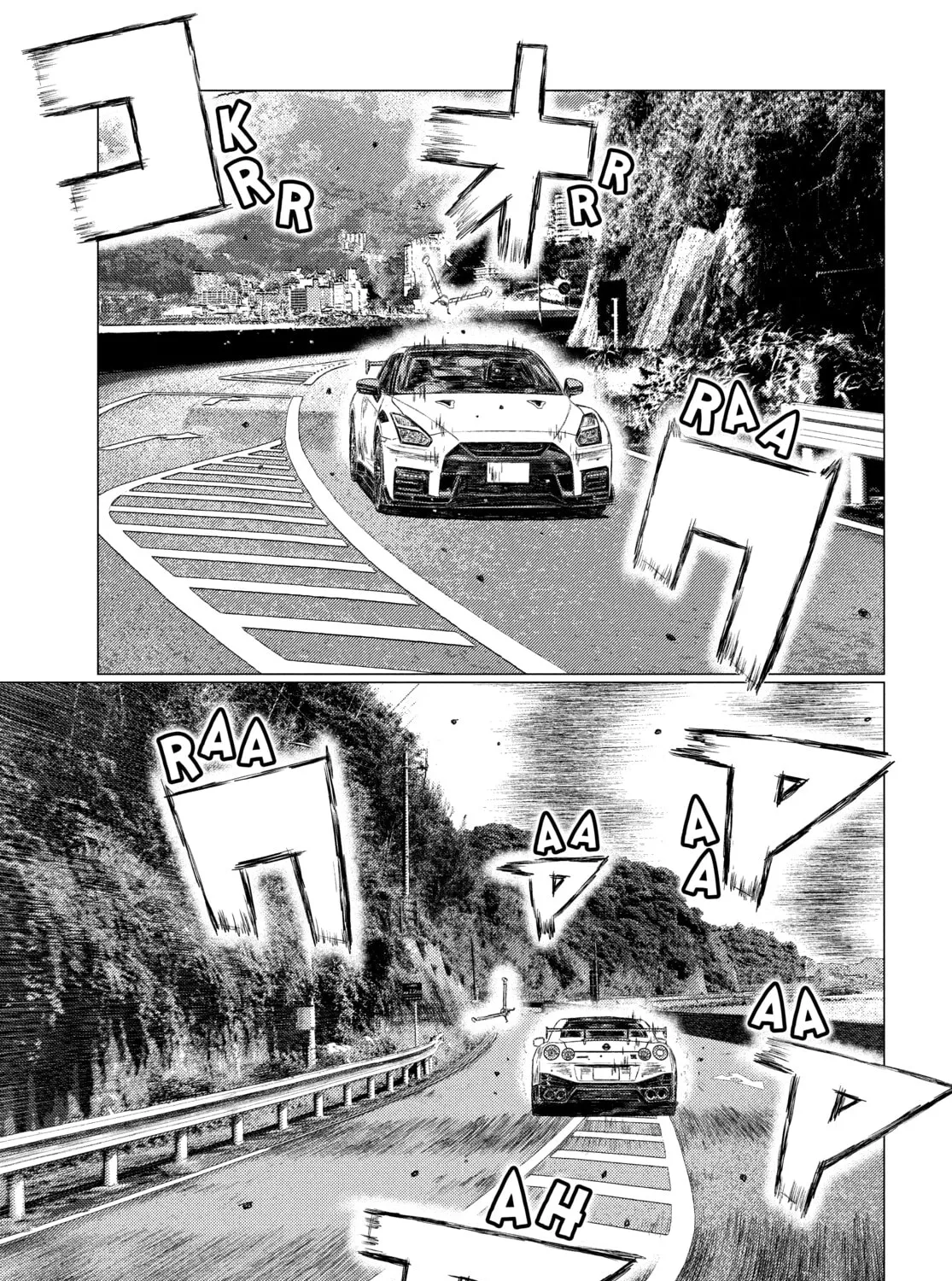 Read MF Ghost chapter 161 image 12 on Lezhin