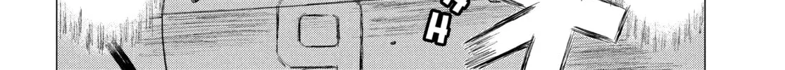 Read MF Ghost chapter 161 image 15 on Lezhin