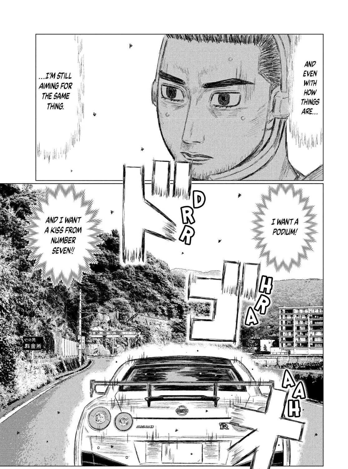 Read MF Ghost chapter 161 image 16 on Lezhin