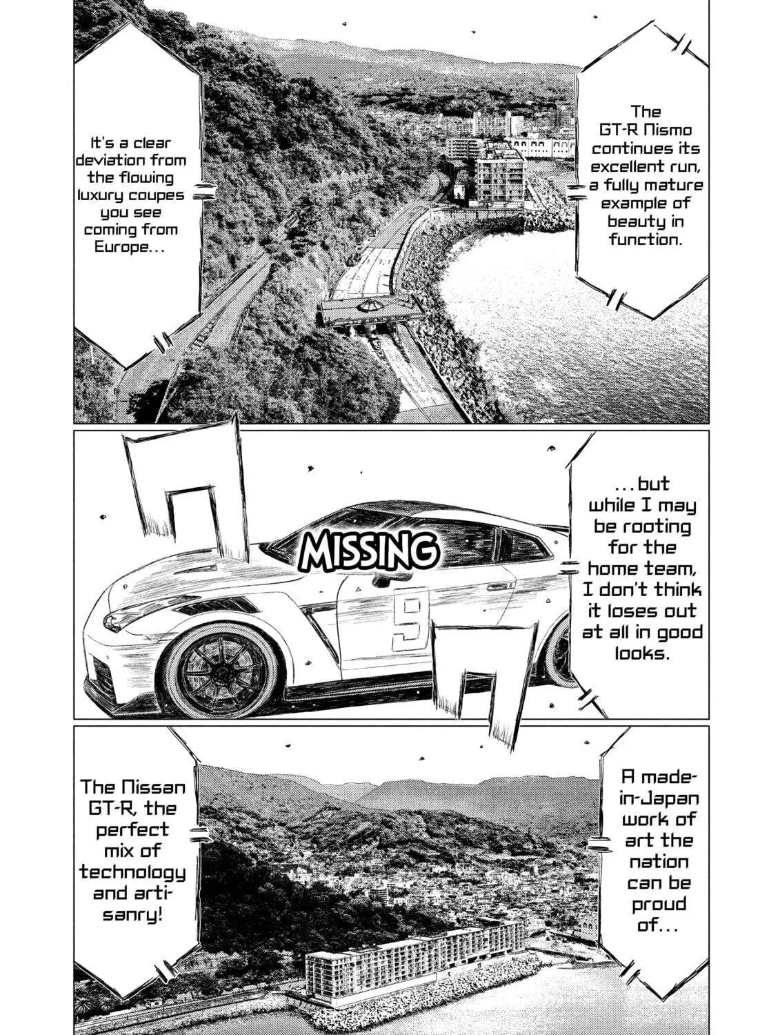 Read MF Ghost chapter 161 image 18 on Lezhin