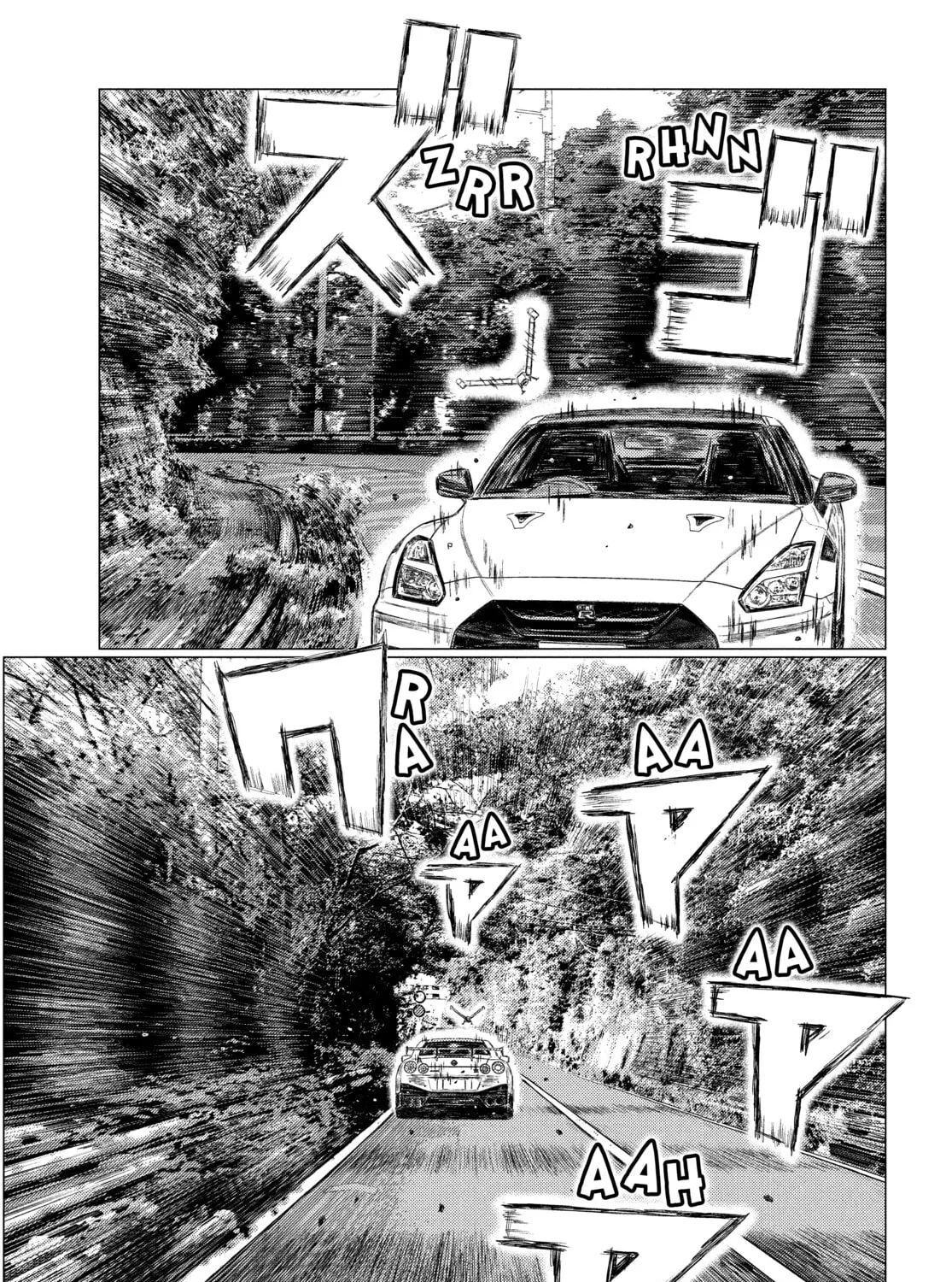 Read MF Ghost chapter 161 image 20 on Lezhin