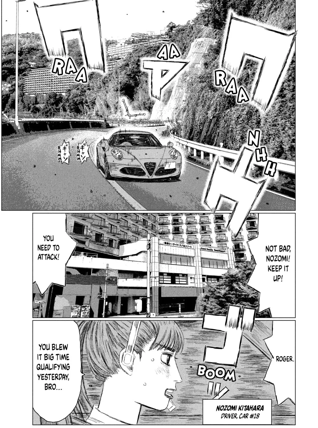 Read MF Ghost chapter 161 image 24 on Lezhin