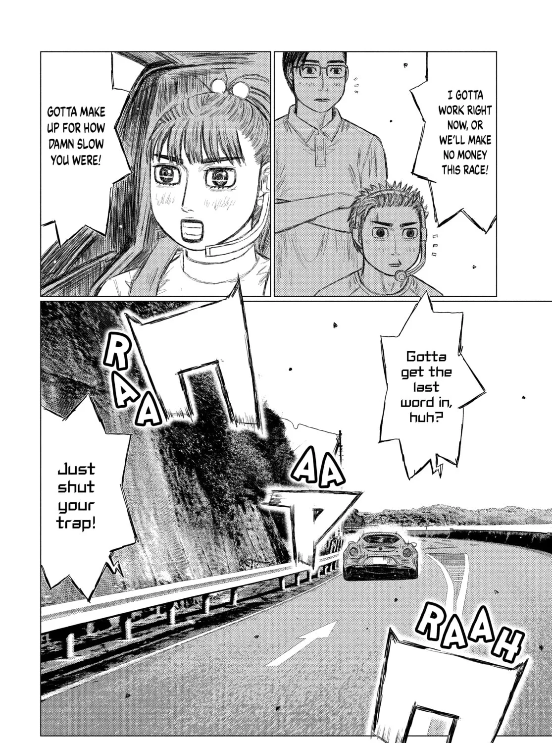 Read MF Ghost chapter 161 image 26 on Lezhin