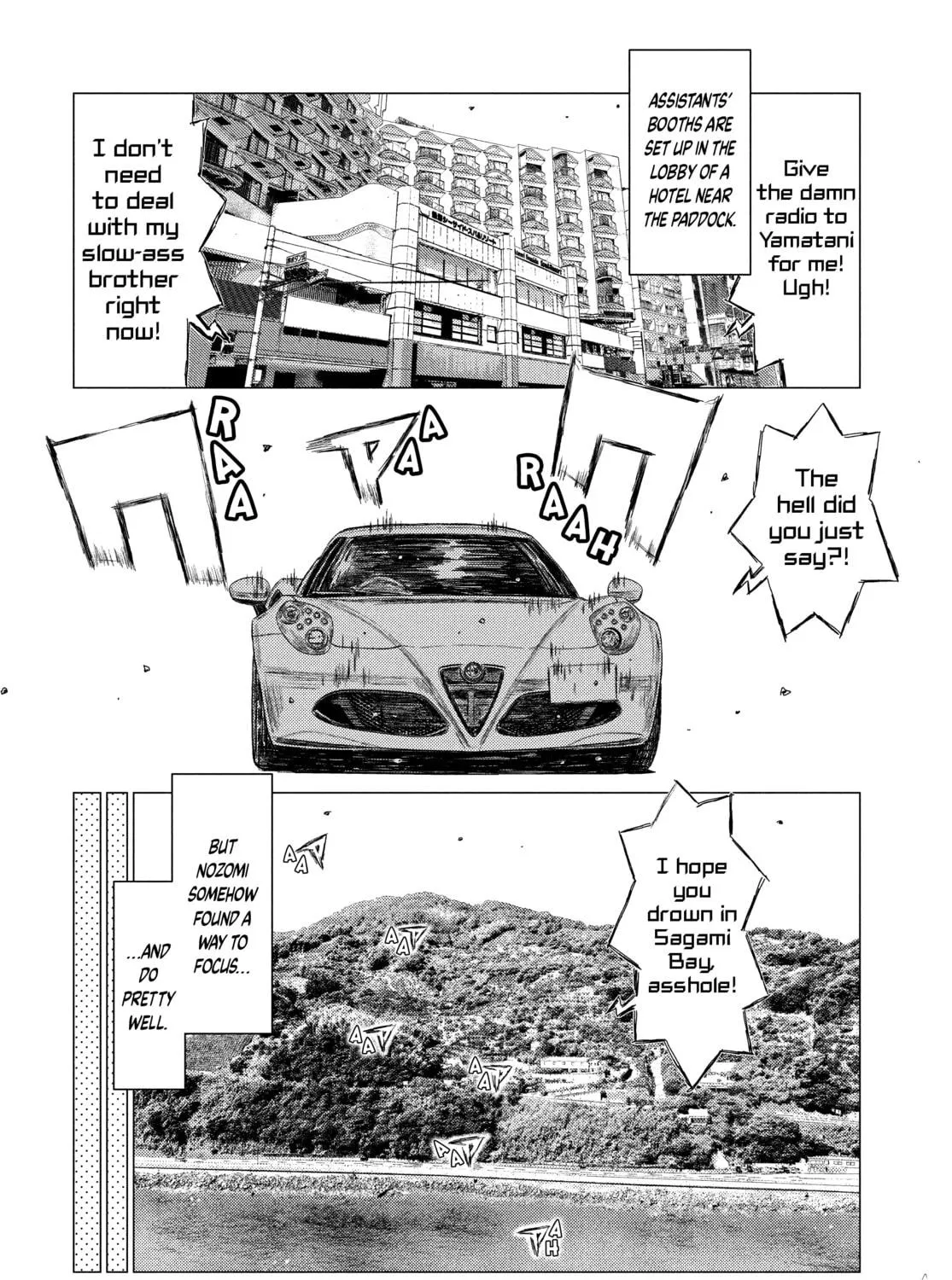 Read MF Ghost chapter 161 image 28 on Lezhin