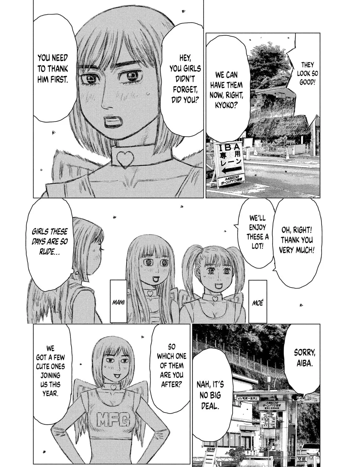 Read MF Ghost chapter 161 image 6 on Lezhin
