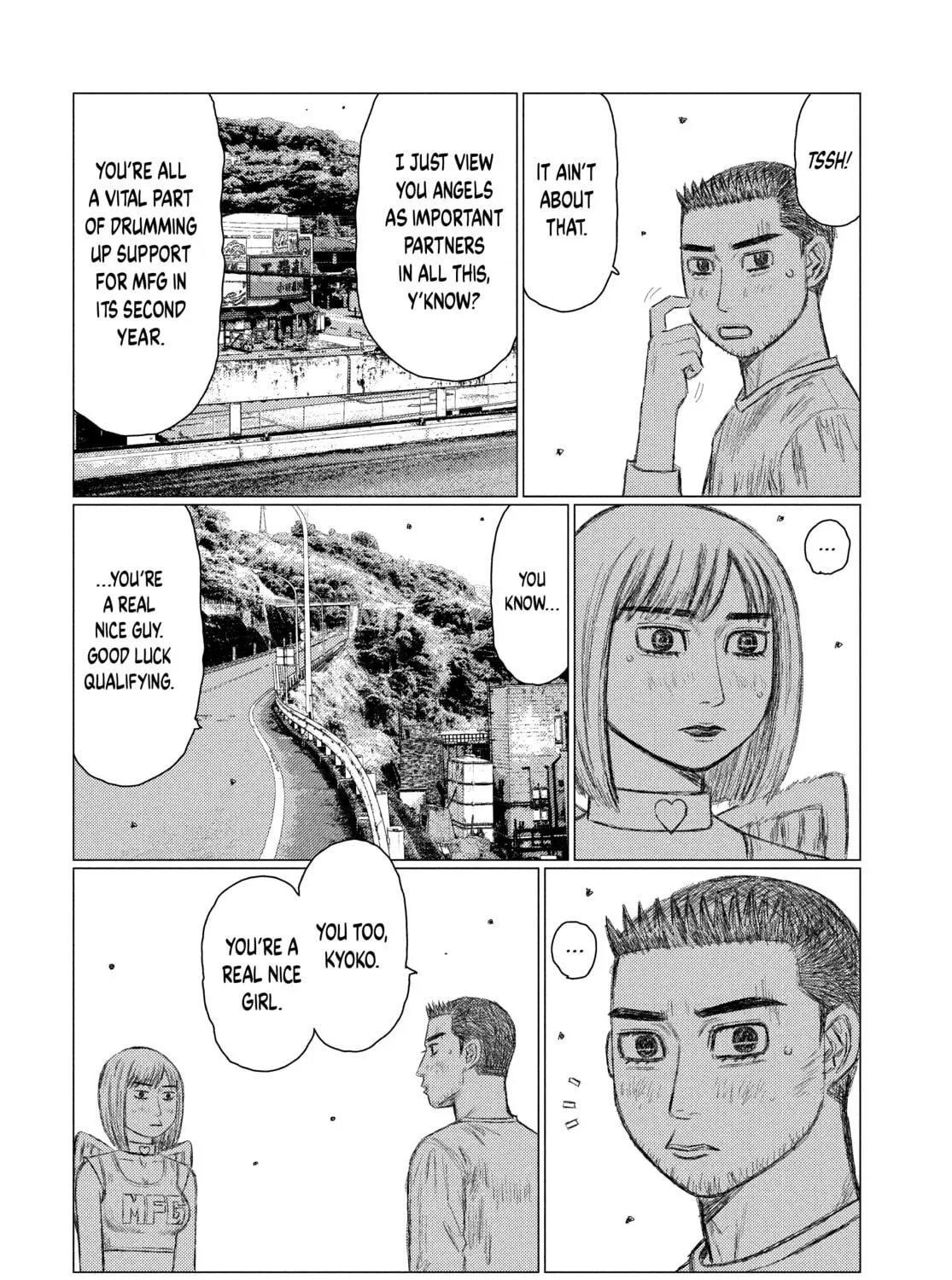Read MF Ghost chapter 161 image 8 on Lezhin