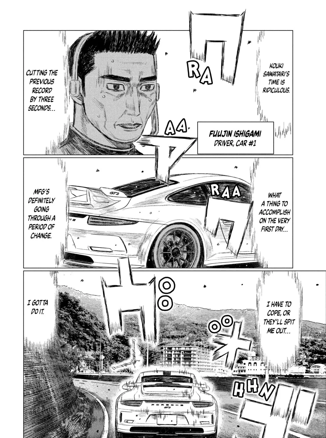 Read MF Ghost chapter 162 image 14 on Lezhin