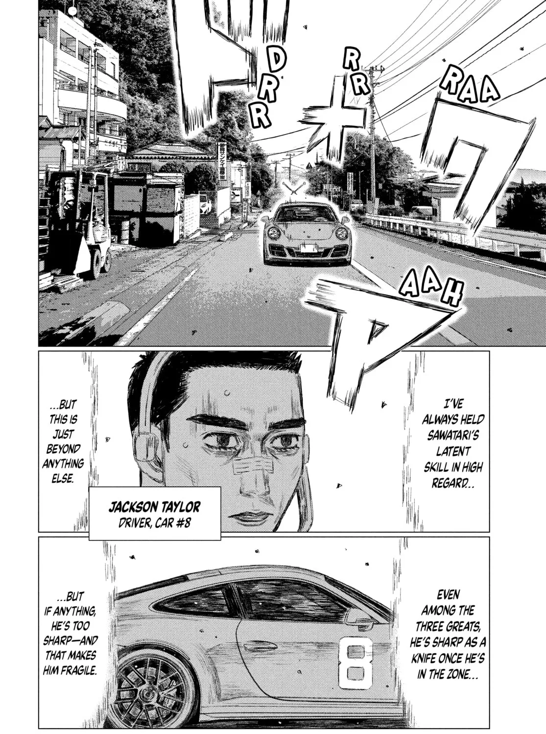 Read MF Ghost chapter 162 image 2 on Lezhin