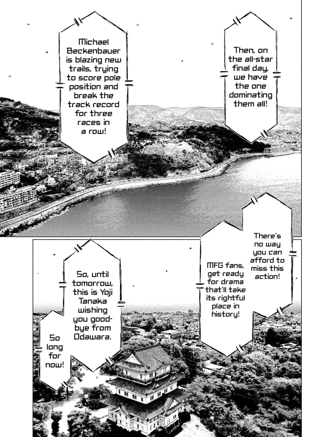 Read MF Ghost chapter 162 image 20 on Lezhin