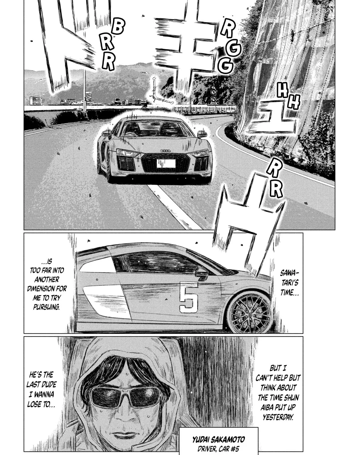 Read MF Ghost chapter 162 image 6 on Lezhin