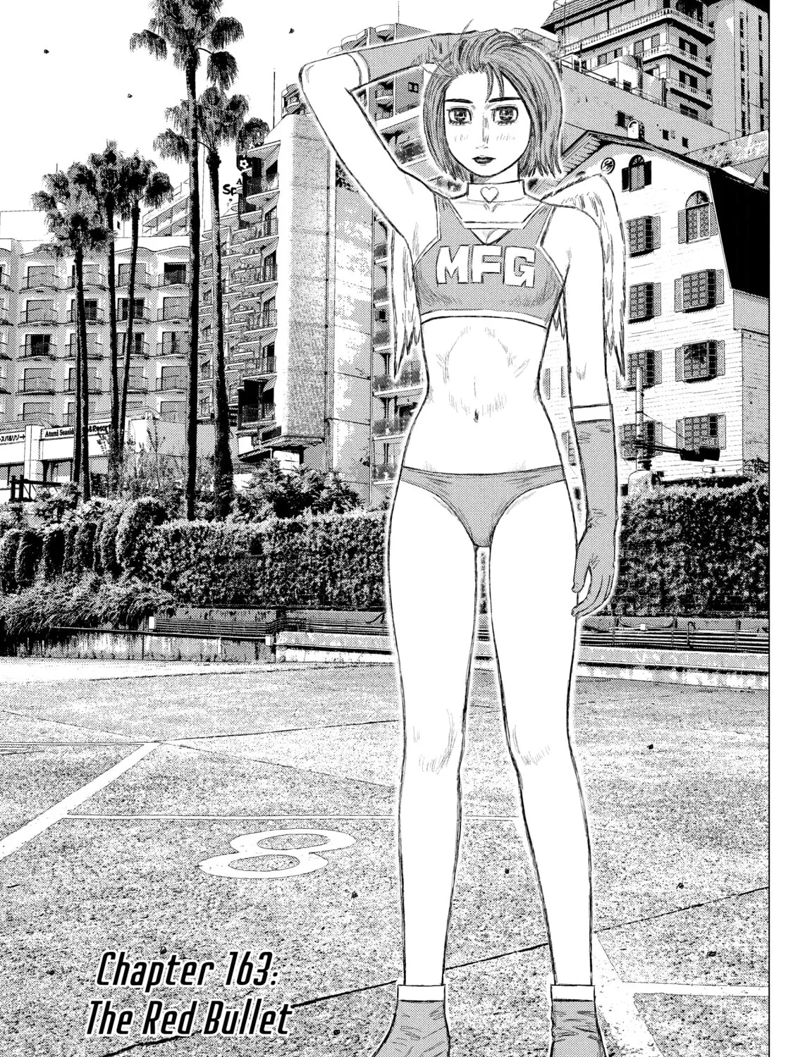 Read MF Ghost chapter 163 image 0 on Lezhin