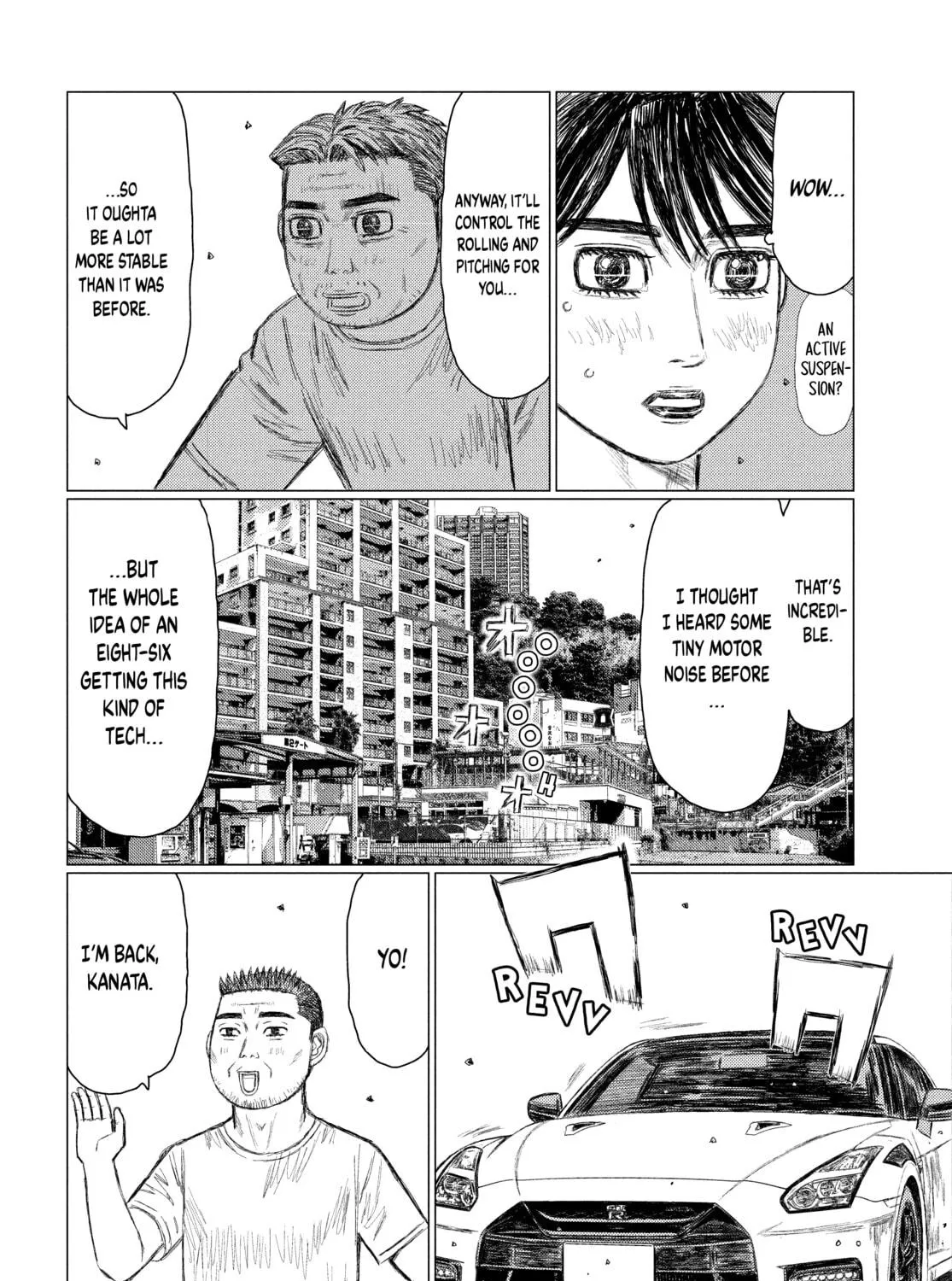 Read MF Ghost chapter 163 image 10 on Lezhin
