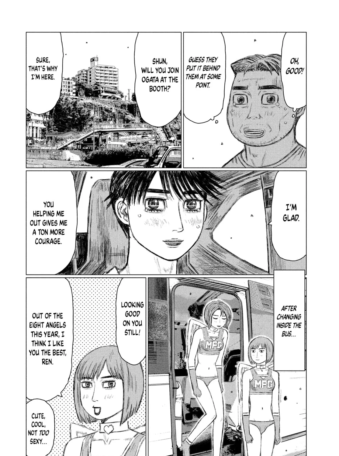 Read MF Ghost chapter 163 image 12 on Lezhin