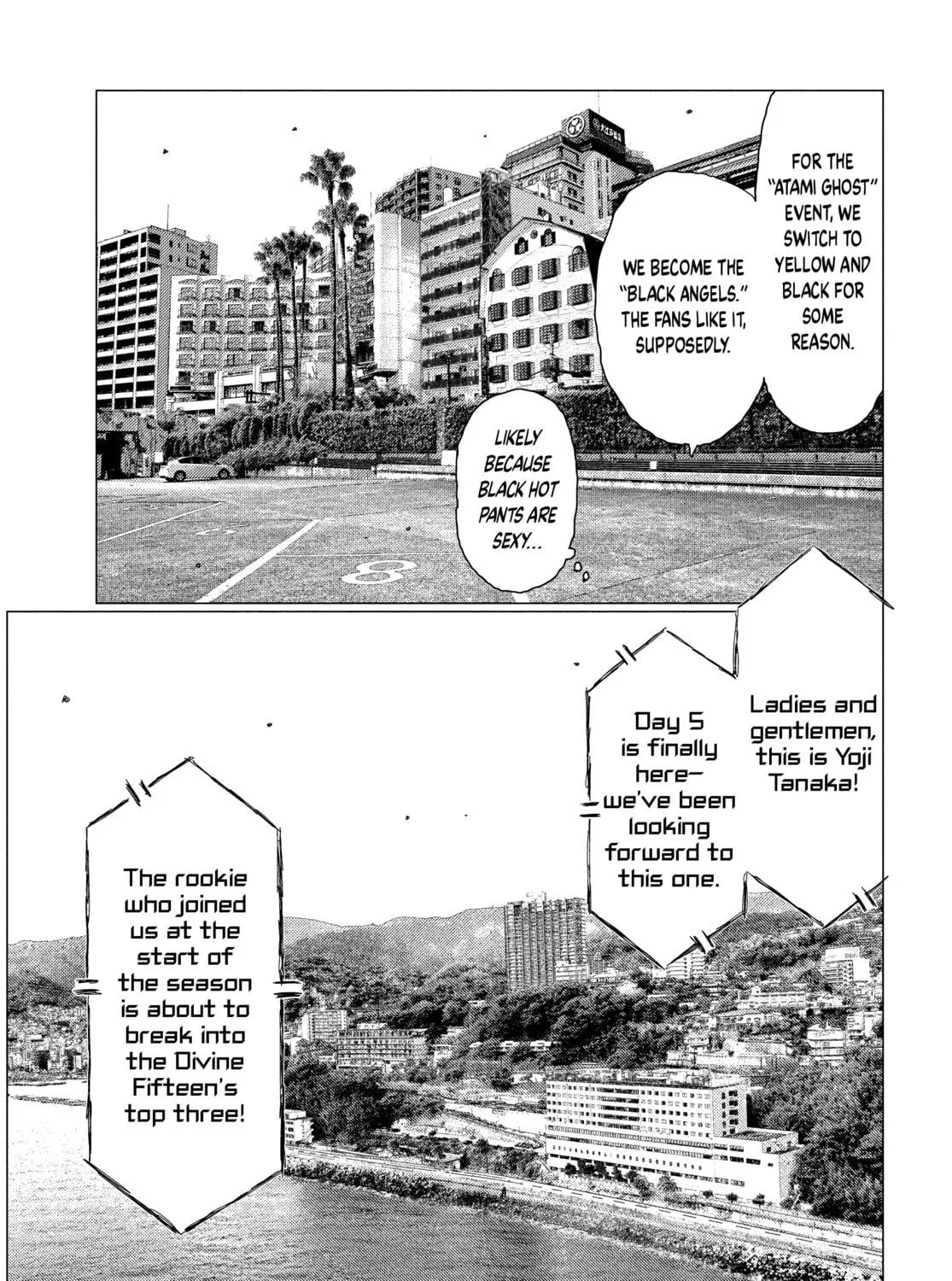 Read MF Ghost chapter 163 image 16 on Lezhin