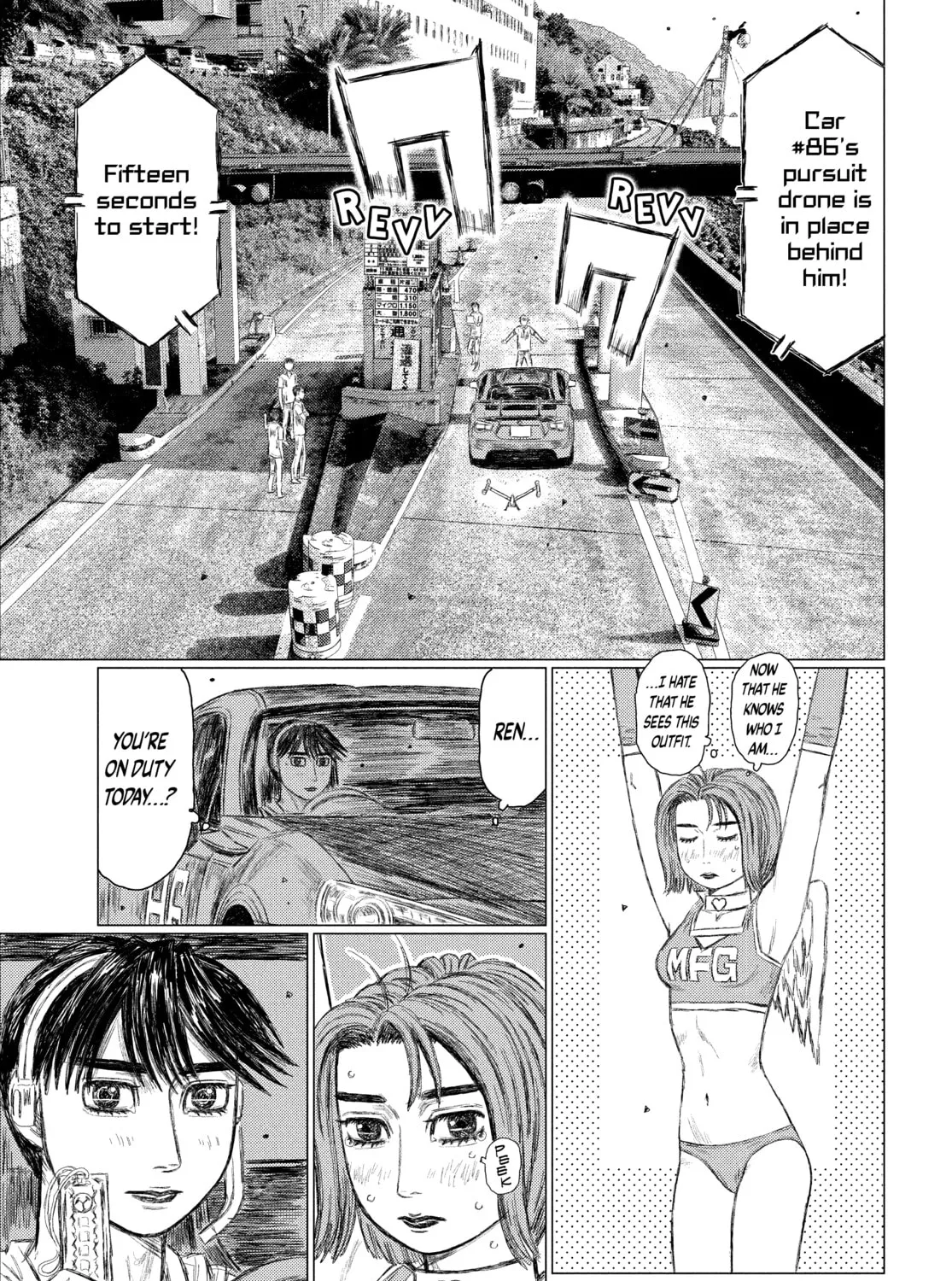 Read MF Ghost chapter 163 image 20 on Lezhin