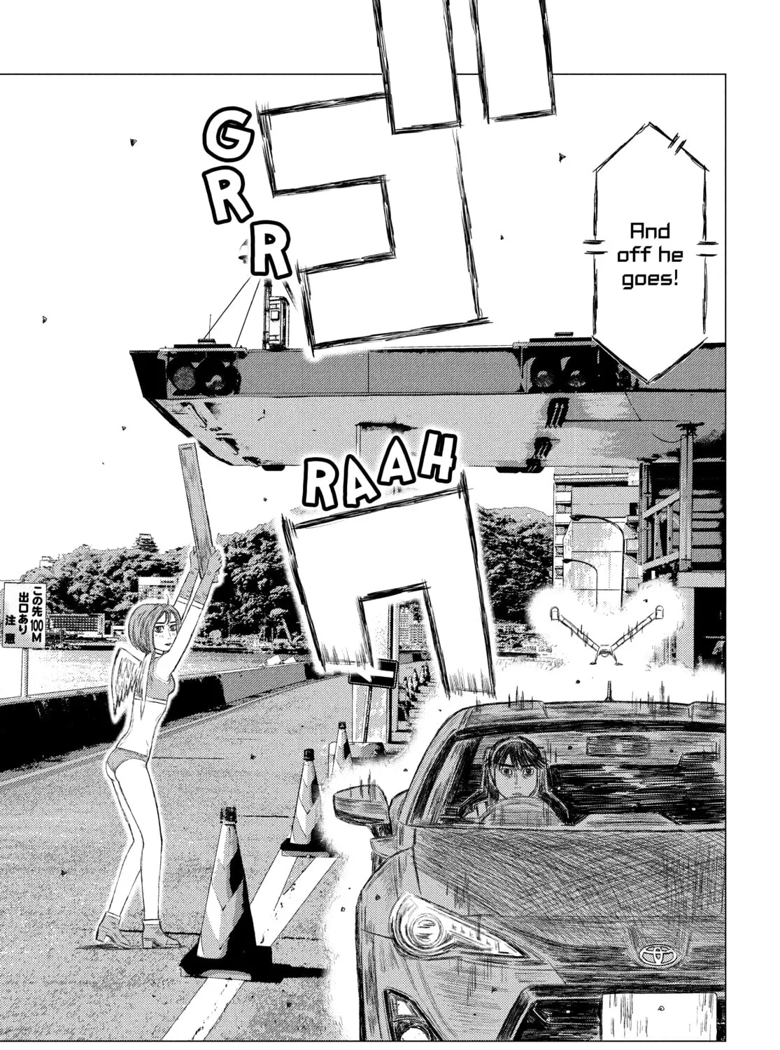 Read MF Ghost chapter 163 image 24 on Lezhin