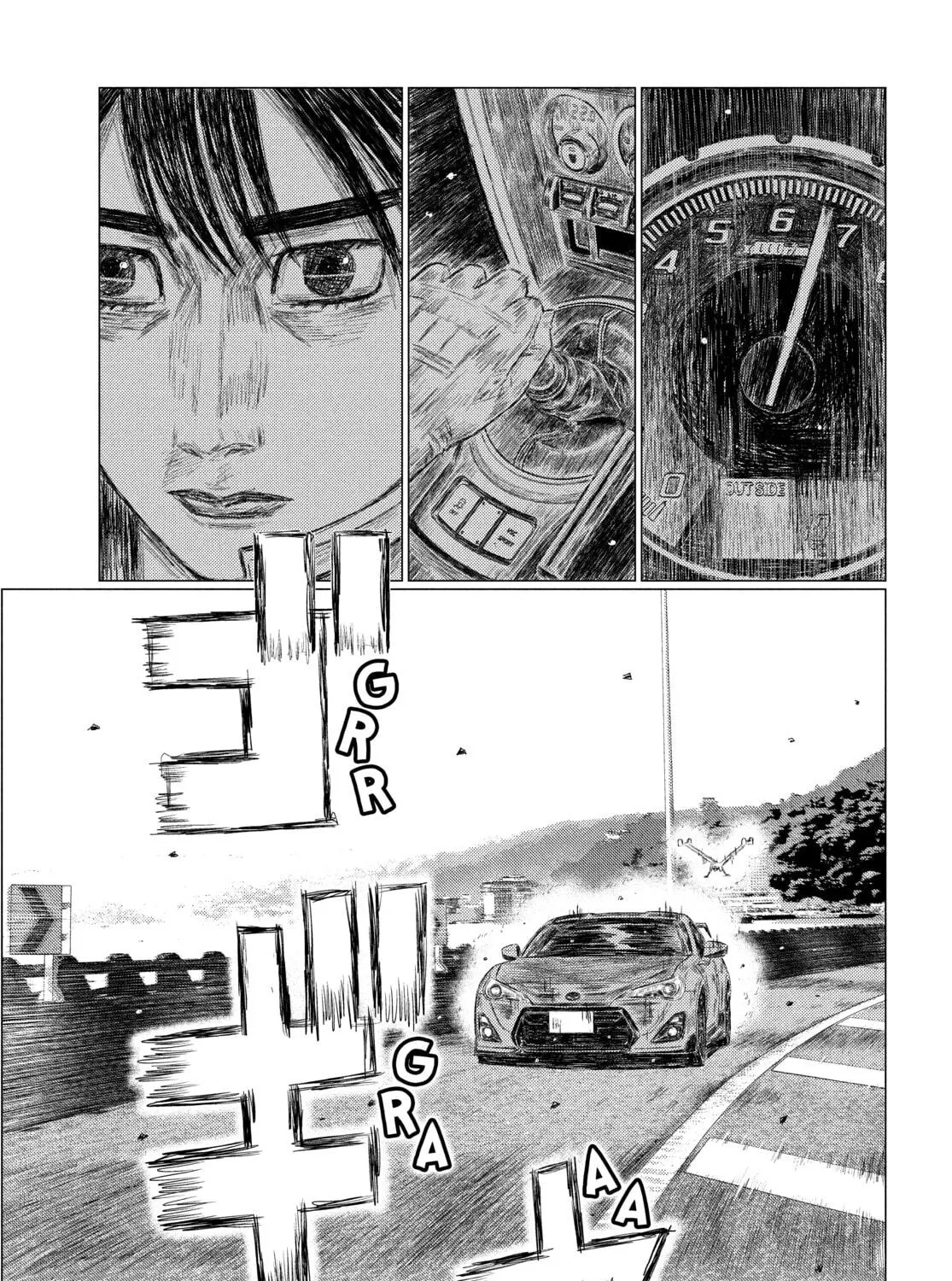Read MF Ghost chapter 163 image 28 on Lezhin