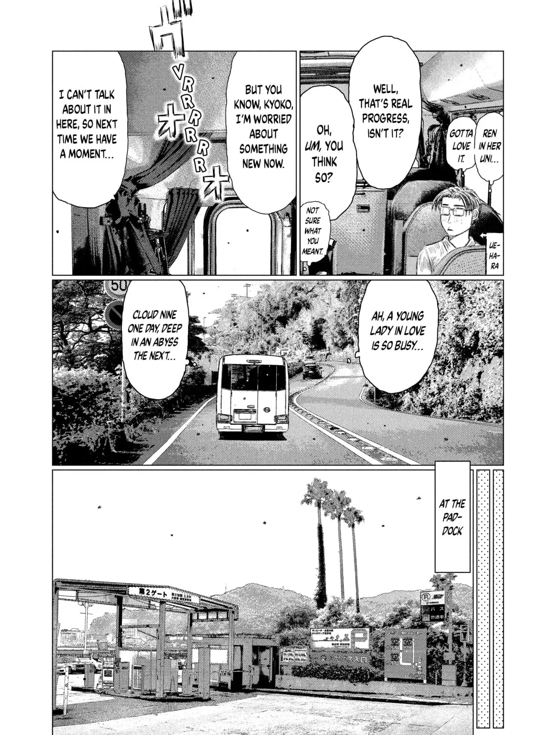 Read MF Ghost chapter 163 image 6 on Lezhin
